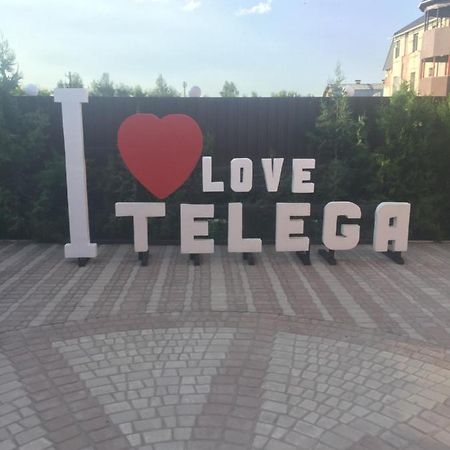 Мотельный Комплекс Телега Sula Kültér fotó